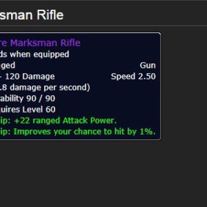 Core Marksman Rifle