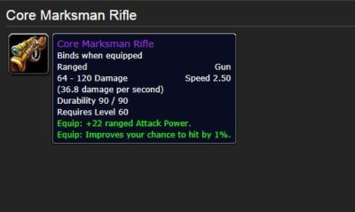 Core Marksman Rifle