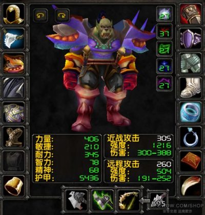 orc warrior