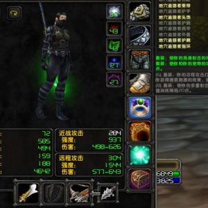 4T3 Hunter